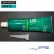 732 Dow Silastic RTV WHITE 4.7 Oz. - 139 ml Tube