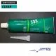 732 Dow Silastic RTV CLEAR 4.7 Oz. - 139 ml Tube